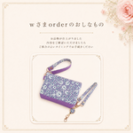 wさまorderのおしなもの｜レザーコンビの少し大きめかどまるOTOMOポーチ　リールキー　リバティ　ジョアンナ　21L