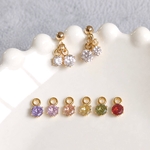【送料無料】きらめきのしずくピアス - 選べるカラージルコニアの煌めき(ゴールド）　ピアス／イヤリング　樹脂ノンホールピアス・金属イヤリング・サージカルステンレス　パーツ変更可能