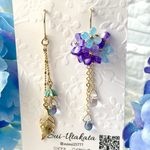 紫陽花が可愛い💙💜しゃらしゃら綺麗めピアス　イヤリングヾ(๑╹◡╹)ﾉ" ⭐️⭐️アレルギー対応致します⭐️⭐️