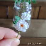 【ミニチュア】薔薇アイスバーグ（2本セット）　may*mii　