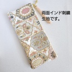 インド刺繍リボンマルチポーチ　ペンケース　メガネケース　インド刺繍生地　人気柄　人気カラー