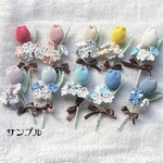 チューリップの花束　枯れない花束5本セット
