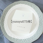 【yuzuyu075様】席札