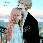 1068 art collage box 人物ステッカー