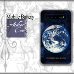 地球のスマホ モバイルバッテリー 充電器 　　 iPhone・Android各種対応　/宇宙/夜空/空/星/星空 /星座/ギャラクシー/