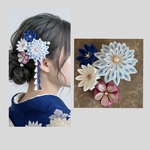 和モダン❇︎つまみ細工アクセサリー❇︎summer①