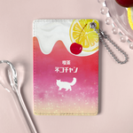 猫と黄昏ピンクレモネードのパスケース 猫 定期入れ カードケース メロンソーダ