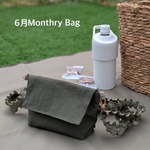 6月限定 Monthly Bag雨あがりのお散歩バッグ　数量限定撥水バッグ×インド刺繍フリルショルダーストラップ　お散歩　ピクニック　梅雨　ポーチ　サブバッグ