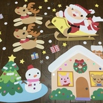 ☆大きな壁面飾り☆早く来てサンタさん プレゼント クリスマス 冬 雪 幼稚園保育園施設病院