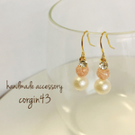 【SALE】コロンと可愛い✴︎天然石とパールの上品ピアス