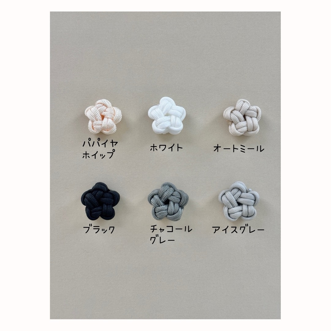 パラコードチョーカー／平編み／頭から被るタイプ／オーダーメイド