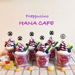 大人気 ☆☆再販☆☆ブルーベリーヨーグルトフラペチーノ フェイクフラペチーノ フェイクスイーツ