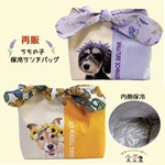 うちの子🐶保冷ランチバッグ