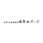 チャーム(オレンジ・紫)