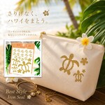 🌺ホヌ亀カメラメアイロンシールアイロンシートアイロンワッペングリッターシールアップリケ熱転写シールヒートプレスシールアイロンプリントキラキラシールきらきらシールハワイアンステッカーかめ海ガメ海亀