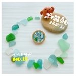 〈No.15〉ぷく福守り🐡