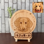 【受注制作】木製　愛犬ダックス・ペットの似顔絵　＊星枠＊ウッドバーニング（焼き絵）