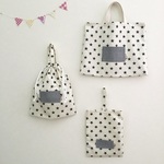 【再販】入園・入学＊星柄の体操服入れ （白）