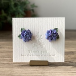手染めレザーの紫陽花ピアス＊パープル＆ブルー