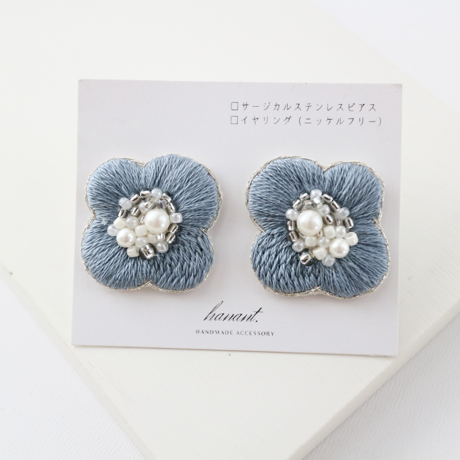 チェコファルファーレ×花のビーズ刺繍ピアス・イヤリング