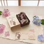 【6月　和傘うさぎと紫陽花】季節の消しゴムはんこ2点セット　スタンプ