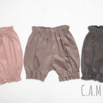 予約販売*コーデュロイのゆったりかぼちゃパンツ⋆80/90