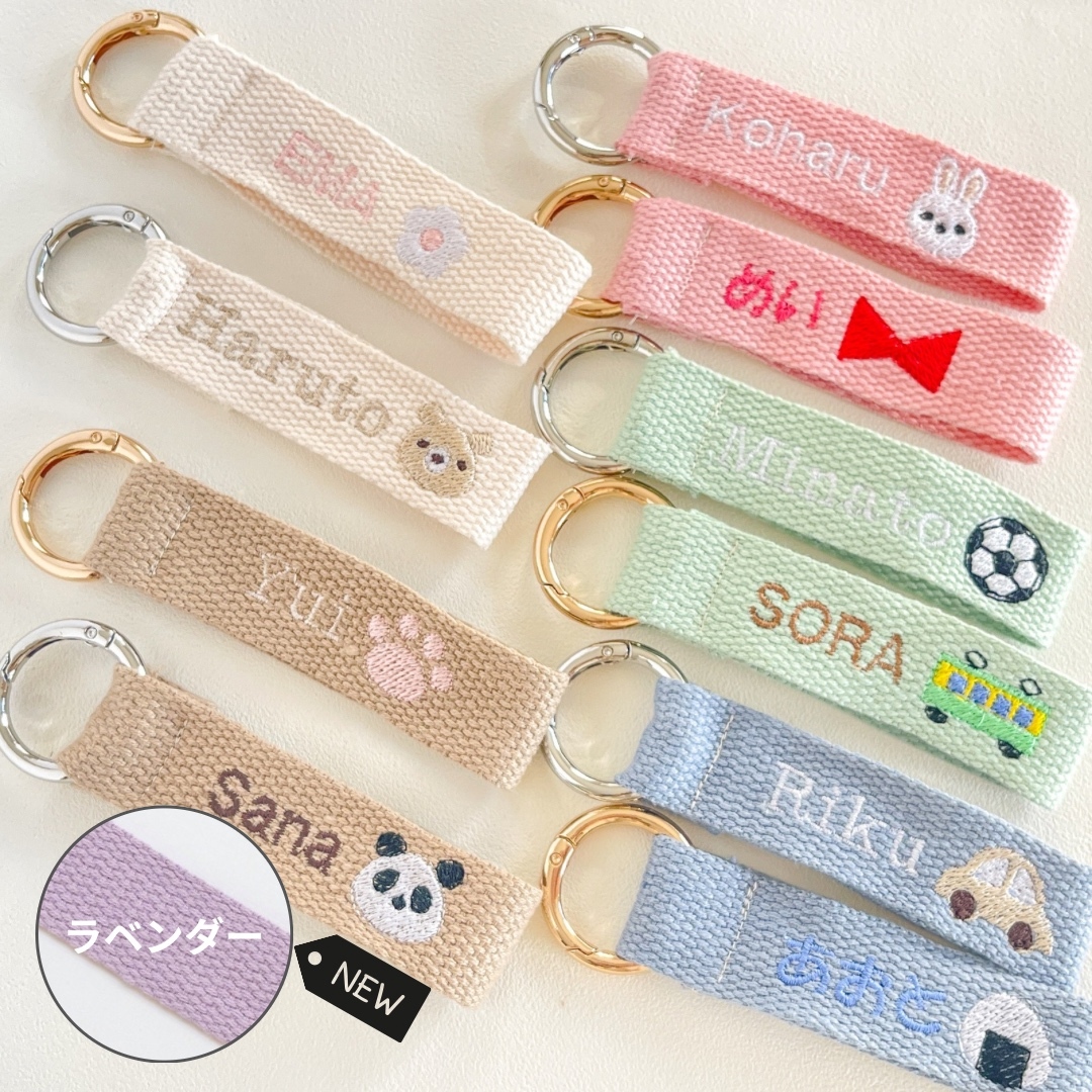 2個セット】キラキラがかわいい⭐︎子供用 ポケットティッシュケース