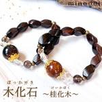 選べる木化石✨四葉のクローバー水晶の天然石ブレスレット｜minegel 天然石 お守りに