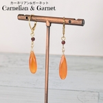 天然石ピアス【カーネリアン＆ガーネット】Carnelian Garnet