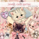 【コンプリートセット】Jewel cats series
