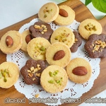 手作りお菓子、手作りクッキー、アーモンド、ピスタチオ＆くるみクッキー