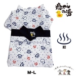 温泉♨️浴衣【紺】