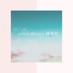 【⭐︎miia stone⭐︎様専用出品】ネームカードホルダーストラップ付 ブラック　フラワービジュー