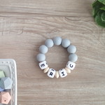 歯固めにぎにぎ_light grey＋name
