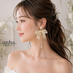 【#304ピアス 】リボン　ブライダルピアス　フォトウェディング　ブライダル　ウェディング　ブライダルアクセサリー　ピアス　ブライダルフォト　ウェディングフォト　結婚式　前撮り　フォトウェディング