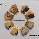 レザー タッセル ハンドメイド 素材 パーツ ピアス イヤリング アクセサリー