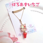 【デザフェス後夜祭】【完成品】Lov'it ネックレス