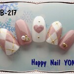 ネイルチップ   b-217