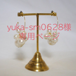 【yuka-sm0628様♡専用】コットンパールのフープピアス