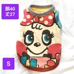 犬服 胴40 タンクトップ ☆238