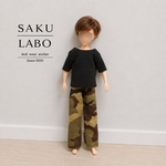 はるとくん マテルドール りかちゃん 長袖 セーター ニット トップスリカちゃん彼氏 ボーイフレンド 服 冬