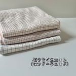 40フライスニット生地（ センターチェック）　韓国生地