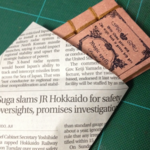 英字新聞 平袋 小物用