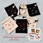 《名入れ》刺繍きんちゃく