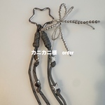 かにかに様　order