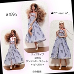 й1696♖ワンピorスカート✶ビーズ付✶ポピーパーカー♖ファションロイヤリティ