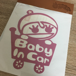 yuuuumama様  専用