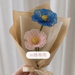 m様専用✿