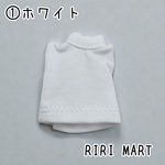 オビツ11　ノースリーブ　ねんどろいどどーる