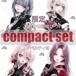 【限定】和合わせ縁結び / compact set / 26種類各3枚 / cotton melody / 人物ステッカー / 装飾ステッカー / 6月イベント /  ノベルティ付【イベント対象】